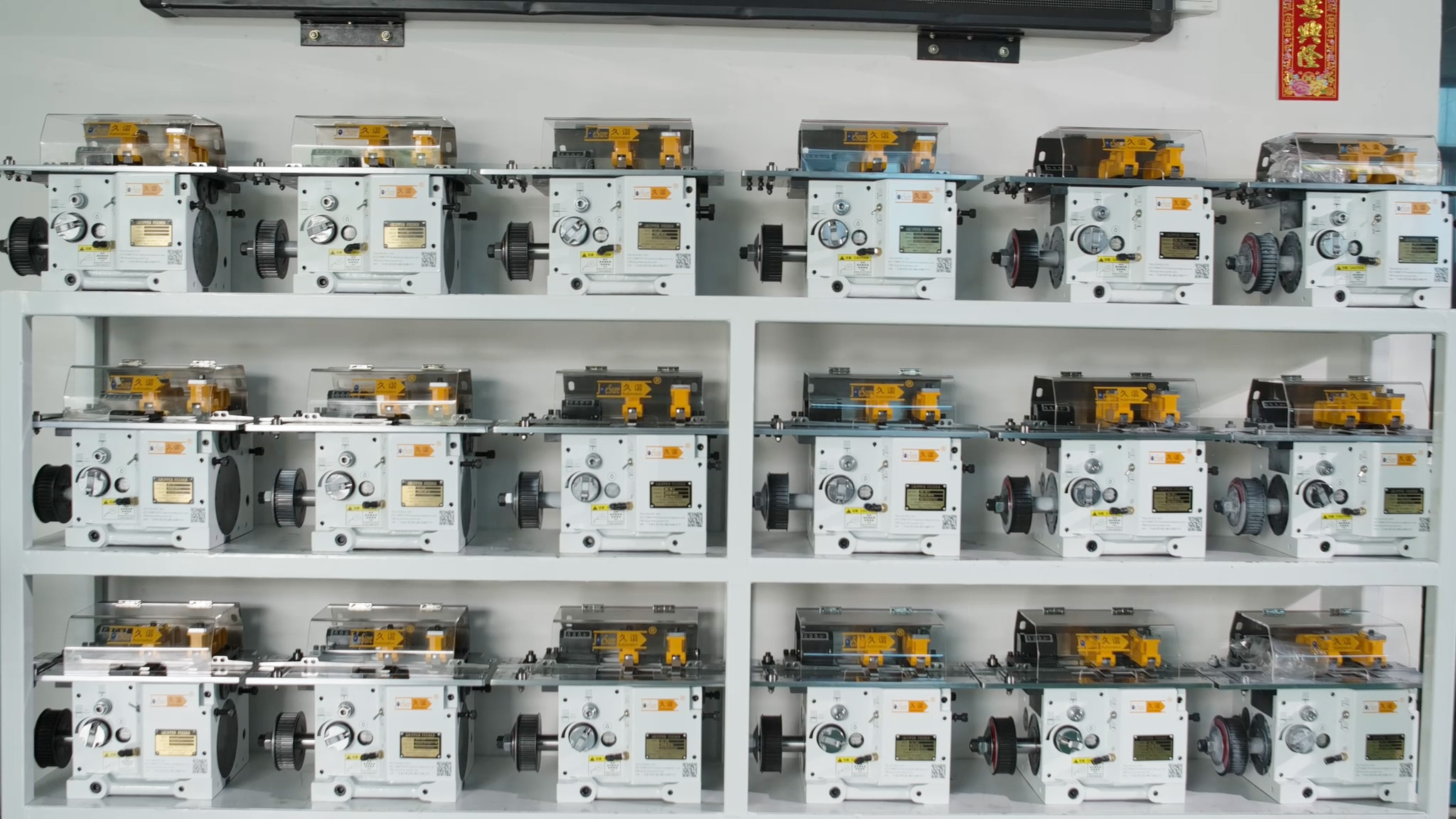 冲床自动糖心VLOG在线免费观看的种类及各自己的特点有哪些？