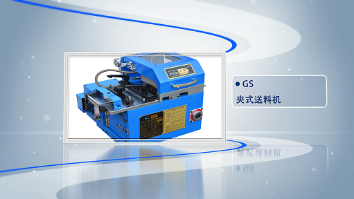 NC伺服糖心VLOG在线免费观看的参数怎么设置？