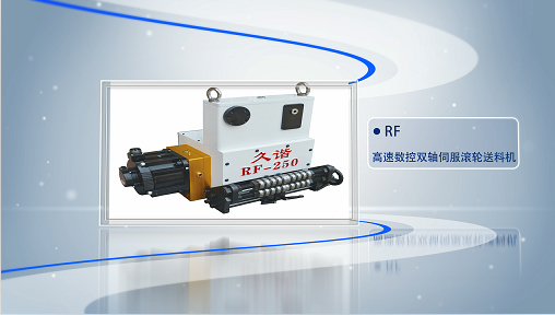 夹式糖心VLOG在线免费观看材料多送料怎么办？